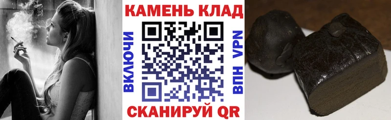 Купить наркотики цена Оса Каннабис Альфа ПВП Меф