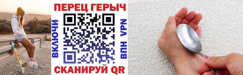 Героин афганец  Оса 