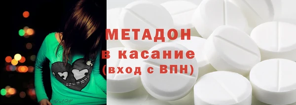 индика Россошь