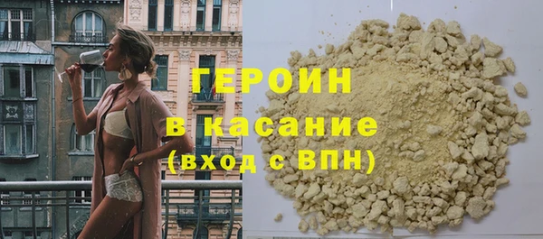 амф Бронницы