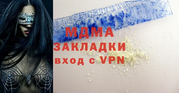 a pvp Рославль