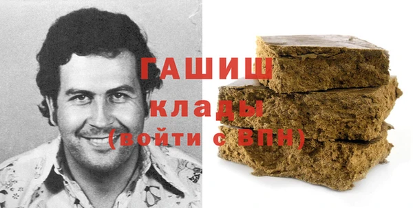 стаф Ростов